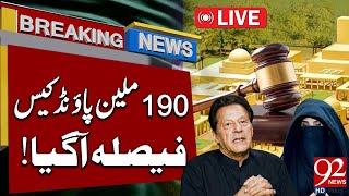 Live | Court Announces Verdict in £190M Al-Qadir Trust Case | 92NewsHD