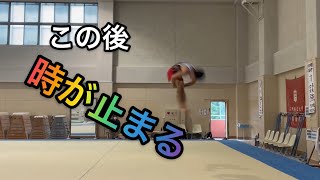 気もちぃいい！前方屈身ダブル（ジムラボ）