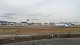 【伊丹スカイパーク】飛行機の離陸映像【大阪国際（伊丹）空港】