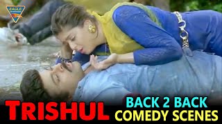Trishul Hindi Dubbed Movie Back To Back Comedy Scenes Part 04 || Chiranjeevi || Eagle Hindi Movies