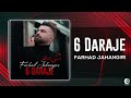 farhad jahangiri 6 daraje official audio track فرهاد جهانگیری شش درجه