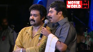 Mammooty Talk About Mohanlal | Malayalam Stage Show 2016 | Mammootty | Mohanlal | Malayalam | 2016