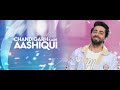 world of chandigarh kare aashiqui ayushmann khurrana vaani kapoor abhishek kapoor 10 dec 21