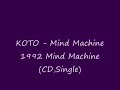 koto mind machine 1992 mind machine cd single