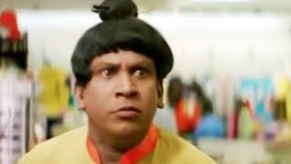 Vadivelu Nonstop Super Duper Hilarious Tamil Comedy | Cinema Junction  Latest 2018