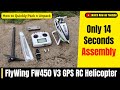 How to Quickly Pack and Unpack FlyWing FW450 V3 GPS Helicopter with Main Rotor Quick Release