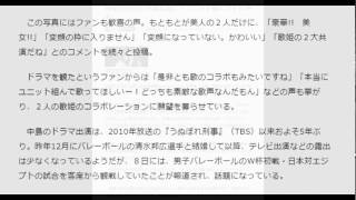 神田沙也加と中島美嘉に「ユニット組んで」の声も