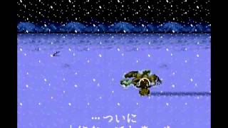 Last Bible 3 (Super Famicom) Full Soundtrack