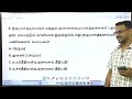 🔴live test polity top questions மத்திய அரசு krishoba academy