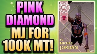PINK DIAMOND MICHAEL JORDAN FOR 100K MT IN NBA 2K18 MYTEAM