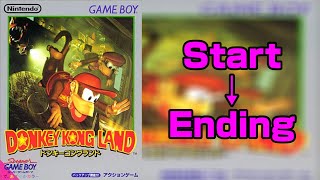 GB ドンキーコング2 とりあえずスタートからラスボスまで攻略【Donkey Kong Country】