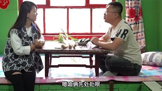 山西逗乐：姑娘找邻居借东西，俩人的对话太逗了，都是人才啊