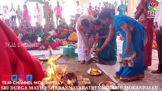 SRI DEVI NAVARATRI UTHSAVAALU YAGNAMU @tejayoutubechannel