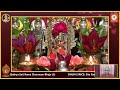 sai bhajan sri rama charanam kyg kirtan tuned in 432 hz