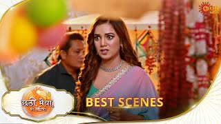 Chhathi Maiyya Ki Bitiya- Best scene | 13 Feb 2025|FullEp FREE on SUNNXT |SunNeo