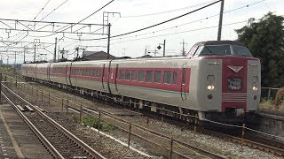 【4K】JR山陽本線　特急やくも381系電車(6両編成)　庭瀬駅通過