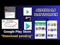 How to Update Google Play Store || Vivo Y51 Google Play Store Download pending Fix