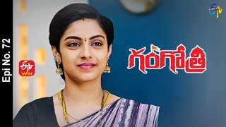 Gangotri | 8th October 2022 | Full Epi No 72 | ETV Telugu