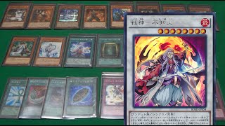 【遊戯王 デッキ紹介】不知火 デッキ　Shiranui Deck!!