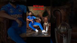 RCB team song 6 ಸಲ ಸೋತ್ರು ಆರ್ಸಿಬಿ 60 ಸೋತ್ರು ಆರ್ಸಿಬಿ ನೇ