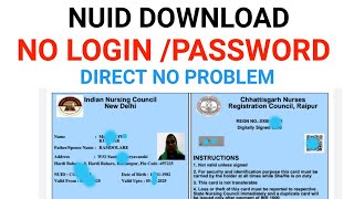 HOW TO DOWNLOAD NUID WITHOUT LOGIN DETAILS BY MOBILE NUMBER NEW UPDATE ||