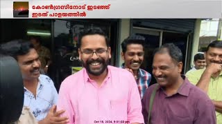 കോൺഗ്രസിനോട് ഇടഞ്ഞ് ഇടത് പാളയത്തിൽ; ഡോ.പി സരിൻ പാലക്കാട് LDF സ്വതന്ത്രൻ