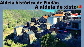 Piódão: a aldeia de xisto de Portugal 🇵🇹