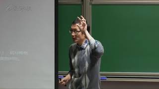 50 教学录像 脑认知（功能）成像技术与心理学研究——第3部分 北京大学 实验心理学