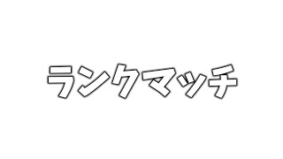 【ポケモンsv】クリスマスイブもポケモンやっててクカ