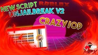 Lua Hacks Singing Script For Roblox 100 Free Download Robux Generator - roblox fe sing script pastebin