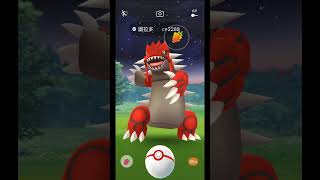 《Pokemon GO》傳說團體戰頭目「固拉多」捕捉 #Shorts