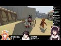 【human fall flat】帰ってきた！清楚な女子たちの協力プレイ【御伽原江良 戌亥とこ 三枝明那】