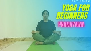 യോഗയും വ്യായാമവും | PRANAYAMA