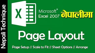 Ms Excel Complete Tutorial In Nepali E21 // Page LayOut // Page Setup/ Scale to Fit/Sheet Options