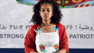 Nbur Srah ab Nbur Hiwet (New Eritrean Comedy)