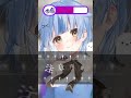 【どのキーが好き？】だんだんキーが上がる『ビビデバ』歌ってみた【雪島エレナ はるプロ】 vtuber