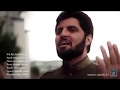 Istaqbal e Ramzan | Noman Shah Bukhari