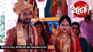 Asha | Ep 266 | New Mega Serial | 26th Nov 2022 | Watch Full Episode Now On Tarang Plus