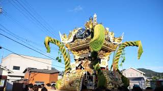 ★2022甲八幡　宵宮9　公民館前　鍛治内　甲八幡神社秋祭