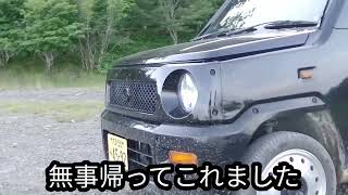 剣山スーパー林道　ネイキッド 2WD 5MT　NA 　ノーマルタイヤ 走行のようす　2017-07-17