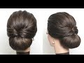 New Simple Bridal Hairstyle For Long Hair. Easy Wedding Updo