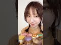 トゥンカロンasmrおいしい asmr asmr macaron