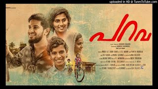 Pakalin Vathil Song Ft.Sreenath Bhasi _ Parava _ Soubin Shahir _ Dulquer Salmaan