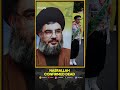 Breaking: Hezbollah Chief Hassan Nasrallah Eliminated, Hezbollah Confirms