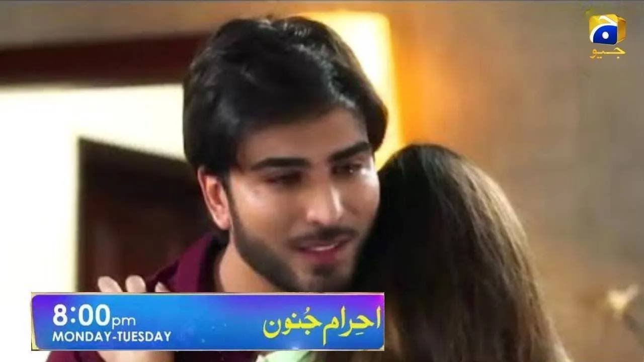 Ehraam-e-Junoon Episode 34 Teaser Promo | Ehraam-e-Junoon Episode 34 ...