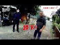 「110..110嗎」 棒球場有人亮槍 快打警包圍壓制｜tvbs新聞