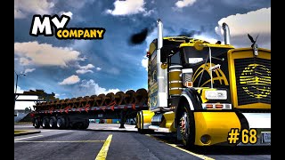 ATS 1.50 | 27 lvl!!! | Train Axles | JCB DLC | 