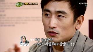 120319 힐링캠프 기쁘지 아니한가 E35 HDTV 720p x264 aac mp4-Random_03