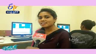 Vizag Agency Software | Lends Quality Training to Youth in Various Fields | Through Govt Schemes