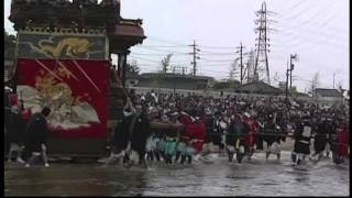 亀崎潮干祭り2009 曳き下ろし